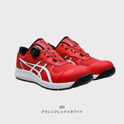 ASICS ウィンジョブ® CP219 BOA® 2E相当