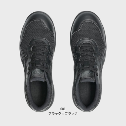 ASICS ウィンジョブ® CP221 3E相当