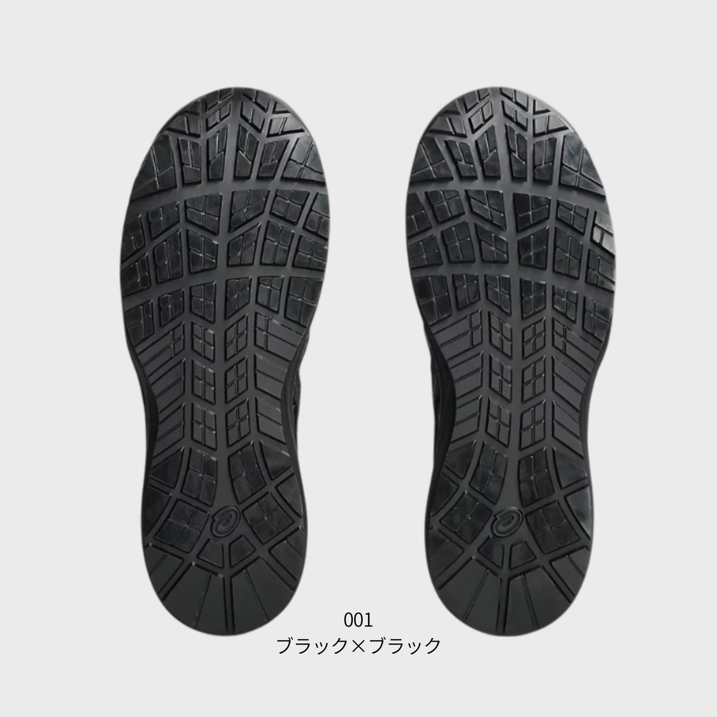 ASICS ウィンジョブ® CP221 3E相当