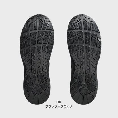 ASICS ウィンジョブ® CP221 3E相当