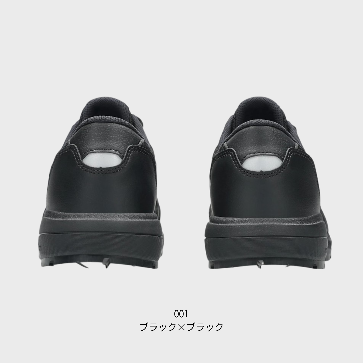 ASICS ウィンジョブ® CP221 3E相当