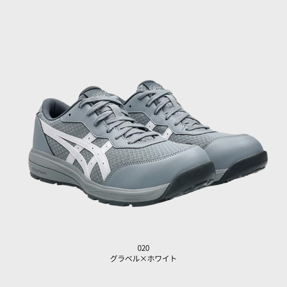 ASICS ウィンジョブ® CP221 3E相当
