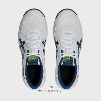 ASICS ウィンジョブ® CP221 3E相当