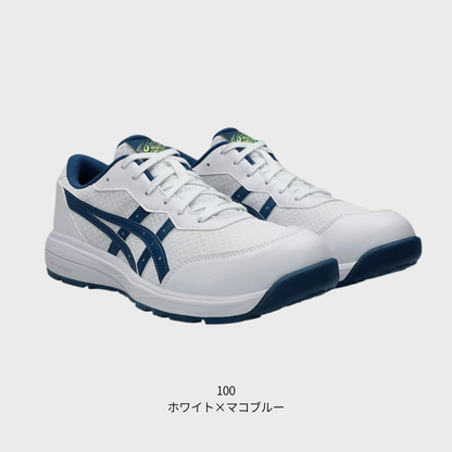 ASICS ウィンジョブ® CP221 3E相当