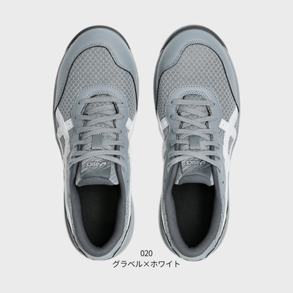 ASICS ウィンジョブ® CP221 3E相当