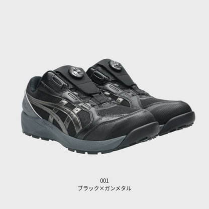 ASICS ウィンジョブ®CP229 BOA（3E相当）