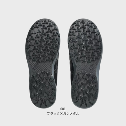 ASICS ウィンジョブ®CP229 BOA（3E相当）
