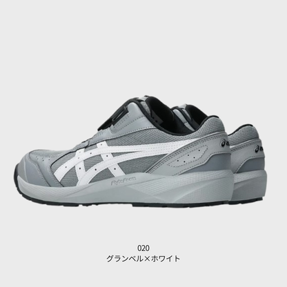 ASICS ウィンジョブ®CP229 BOA（3E相当）