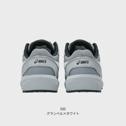 ASICS ウィンジョブ®CP229 BOA（3E相当）