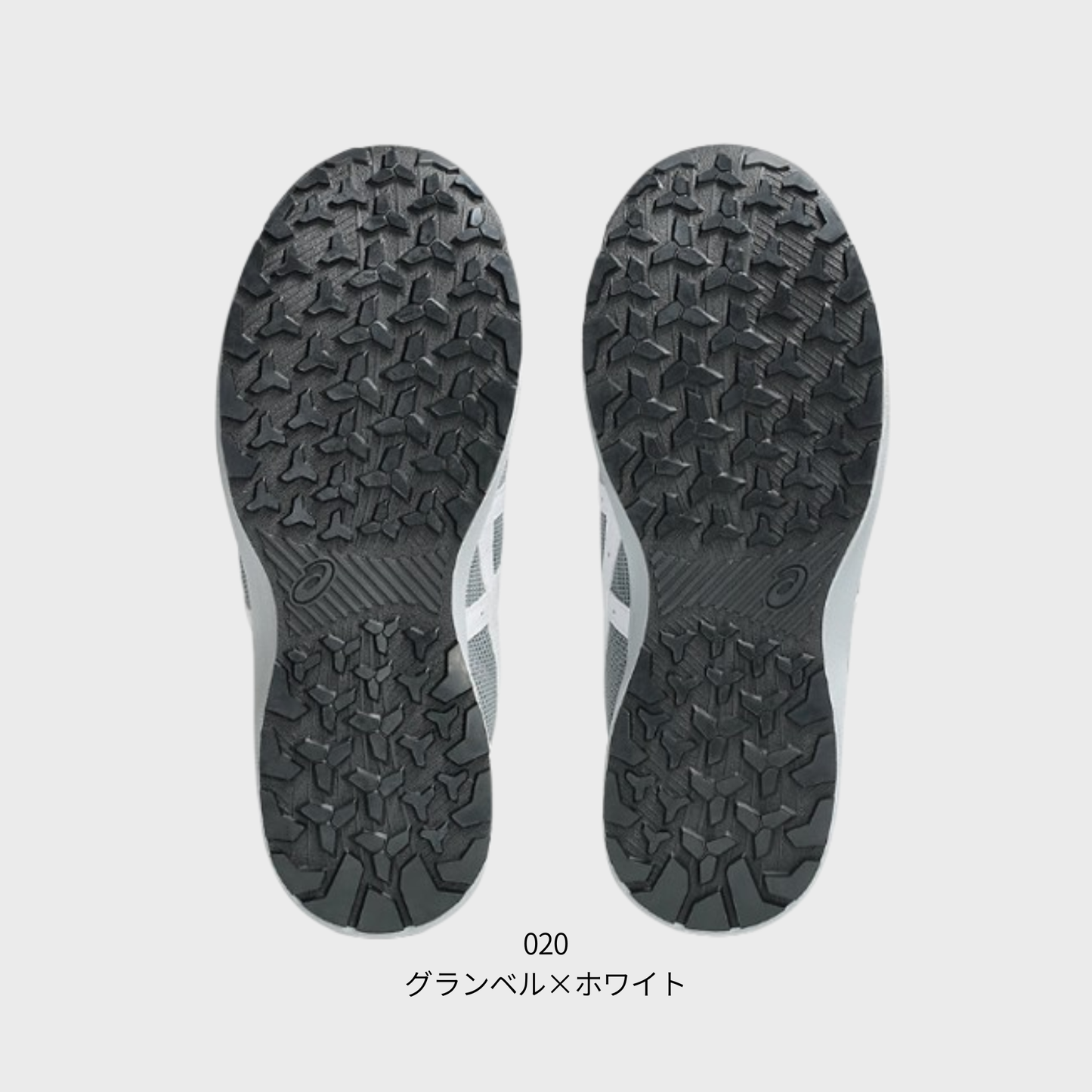 ASICS ウィンジョブ®CP229 BOA（3E相当）