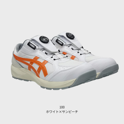 ASICS ウィンジョブ®CP229 BOA（3E相当）