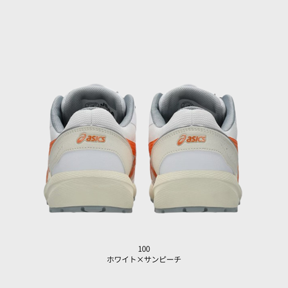 ASICS ウィンジョブ®CP229 BOA（3E相当）