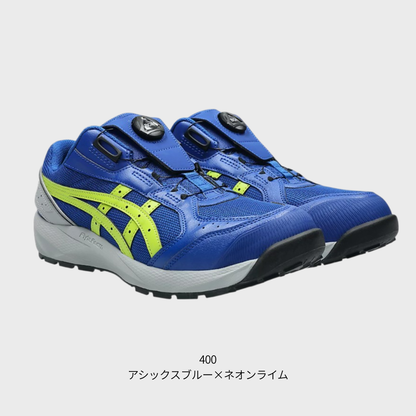 ASICS ウィンジョブ®CP229 BOA（3E相当）