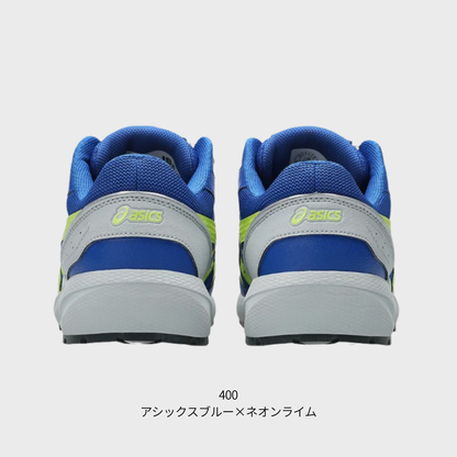 ASICS ウィンジョブ®CP229 BOA（3E相当）