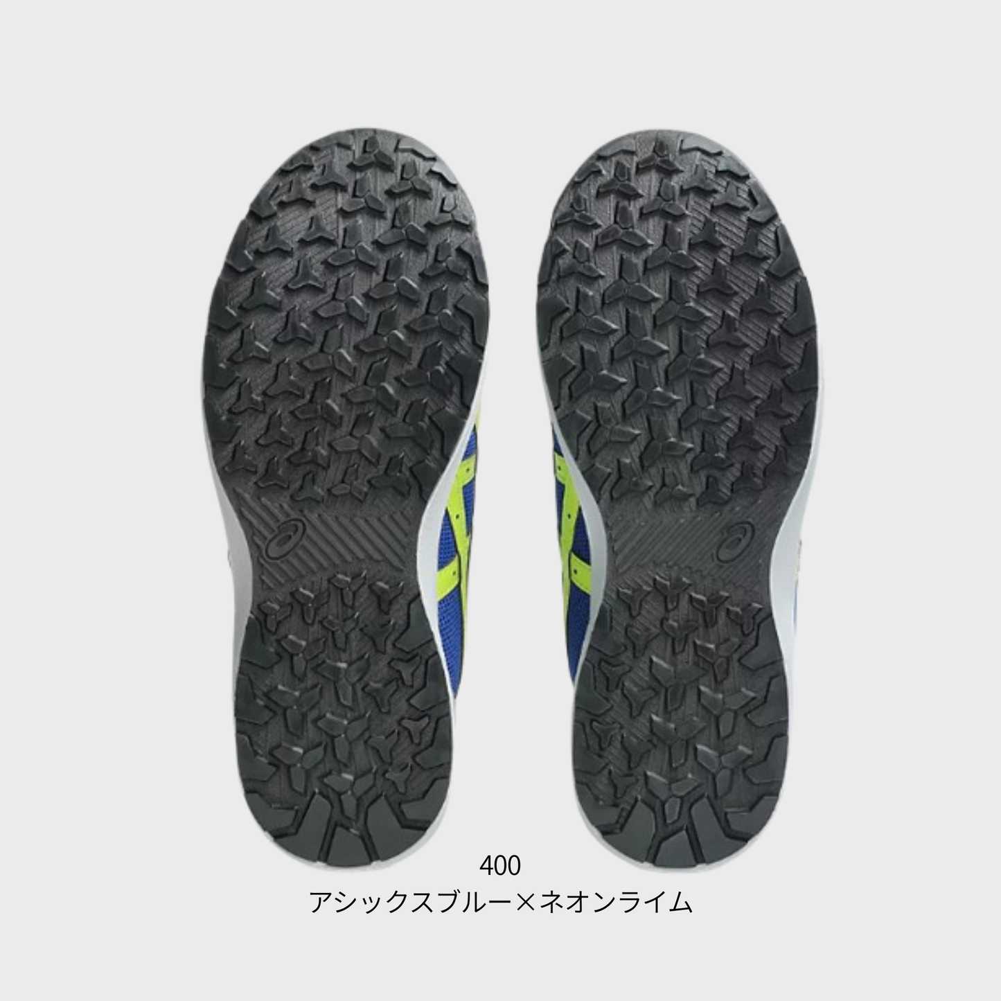 ASICS ウィンジョブ®CP229 BOA（3E相当）