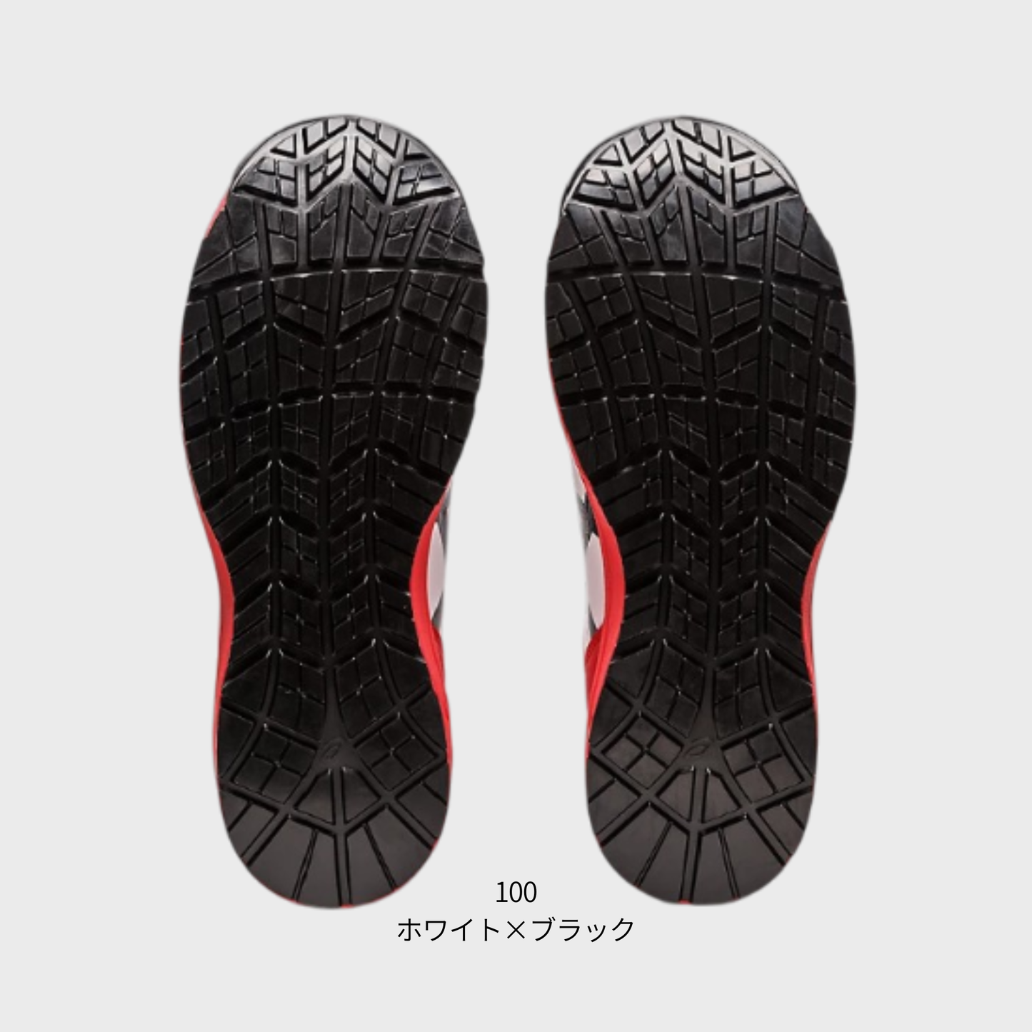 ASICS ウィンジョブ® CP304 BOA® MAGMA 3E相当