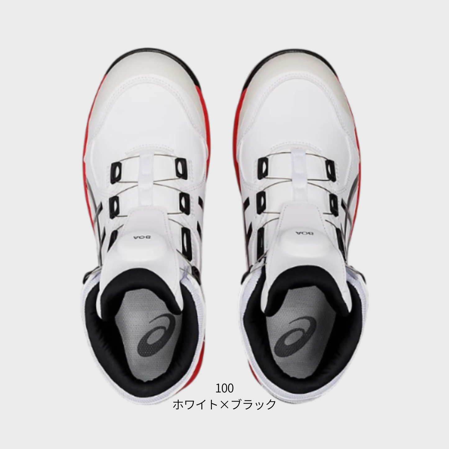 ASICS ウィンジョブ® CP304 BOA® MAGMA 3E相当