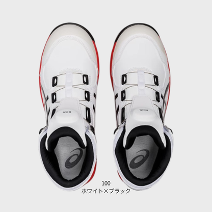 ASICS ウィンジョブ® CP304 BOA® MAGMA 3E相当