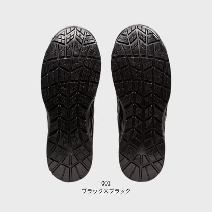 ASICS ウィンジョブ® CP306 BOA® 3E相当