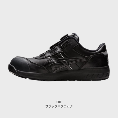 ASICS ウィンジョブ® CP306 BOA® 3E相当
