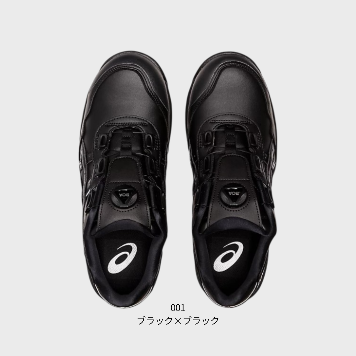 ASICS ウィンジョブ® CP306 BOA® 3E相当
