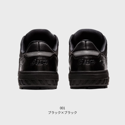 ASICS ウィンジョブ® CP306 BOA® 3E相当