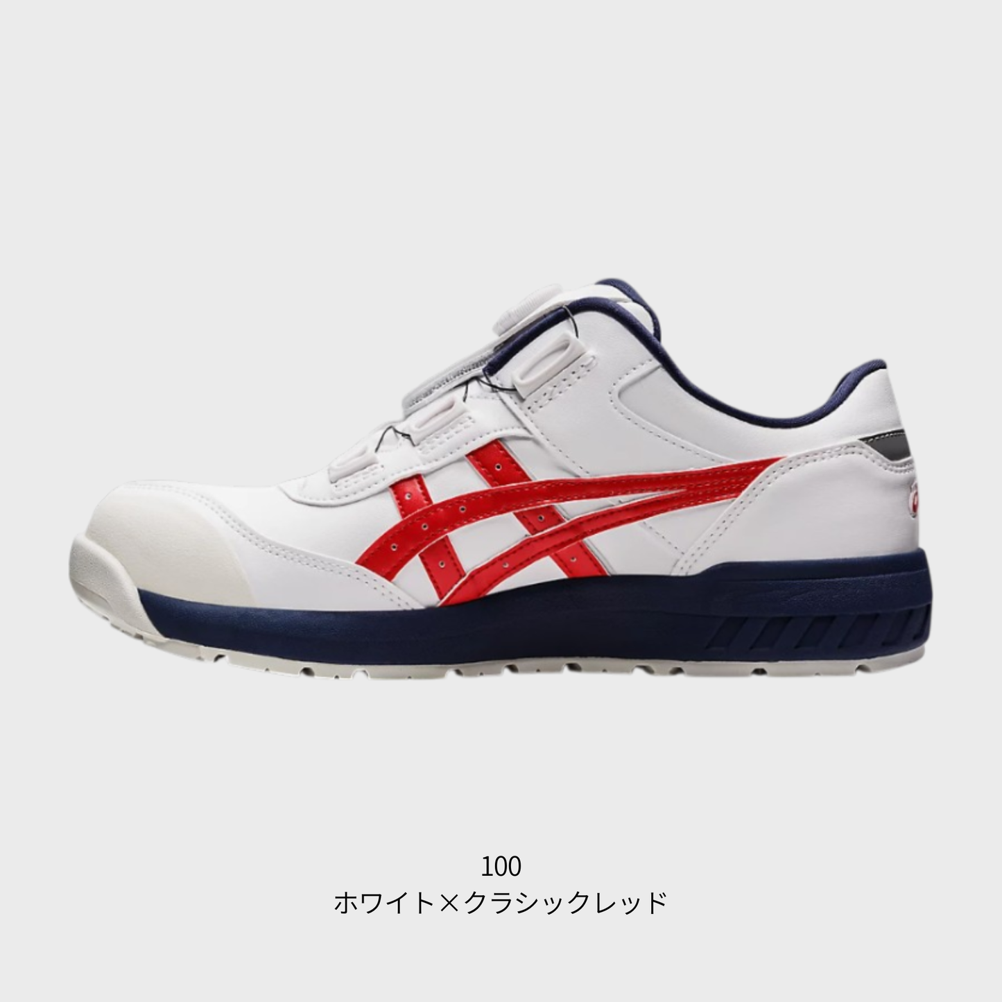 ASICS ウィンジョブ® CP306 BOA® 3E相当
