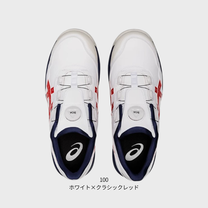 ASICS ウィンジョブ® CP306 BOA® 3E相当