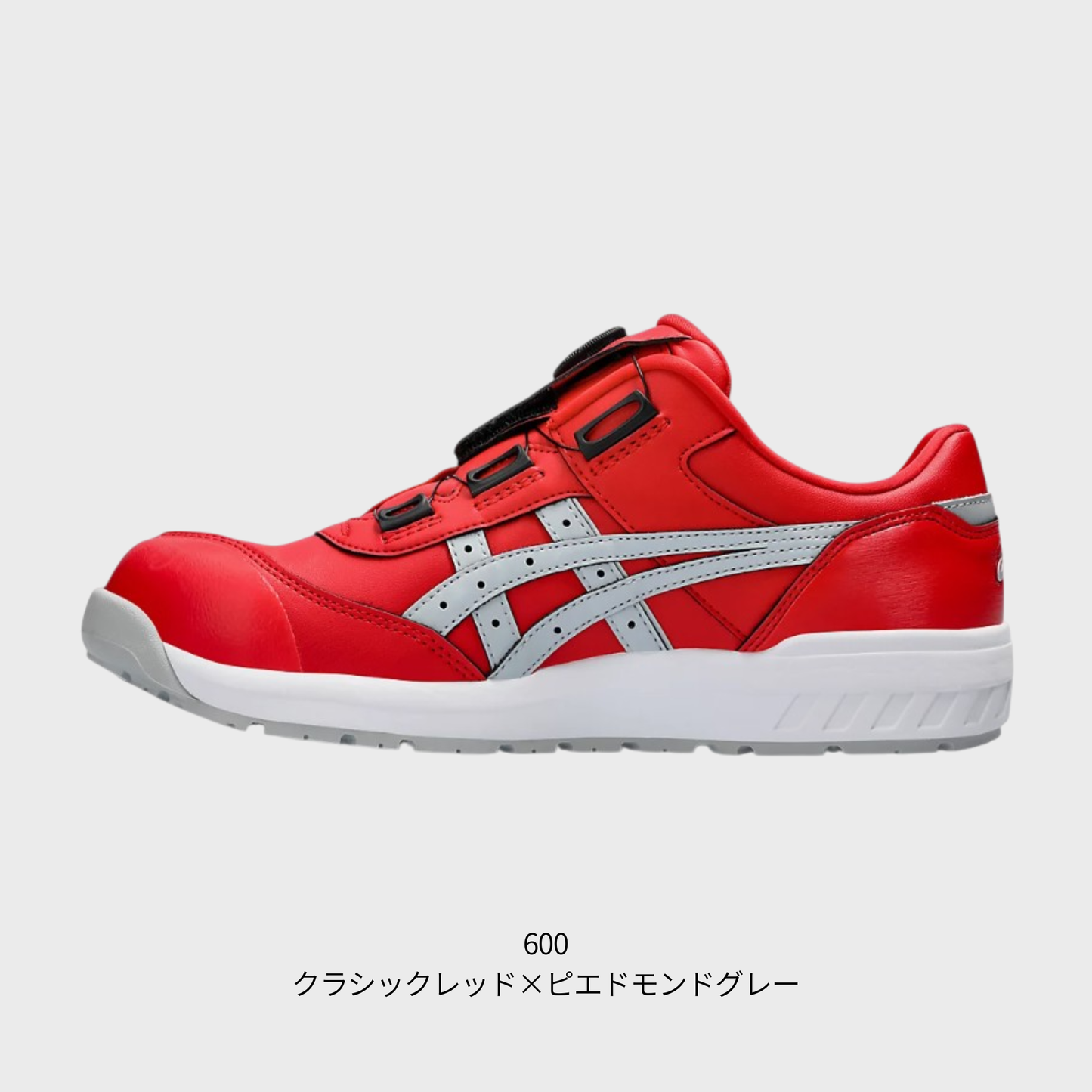 ASICS ウィンジョブ® CP306 BOA® 3E相当
