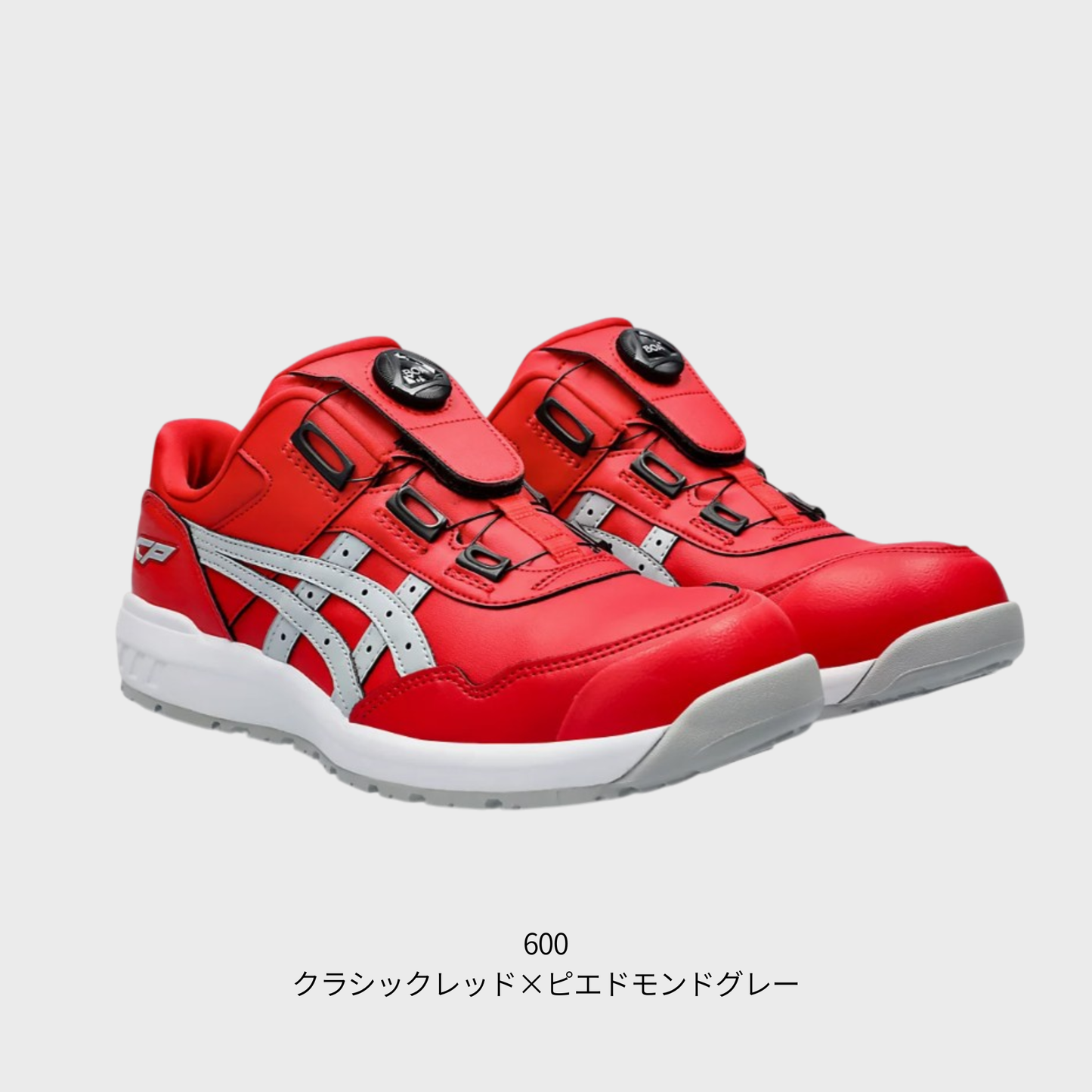 ASICS ウィンジョブ® CP306 BOA® 3E相当