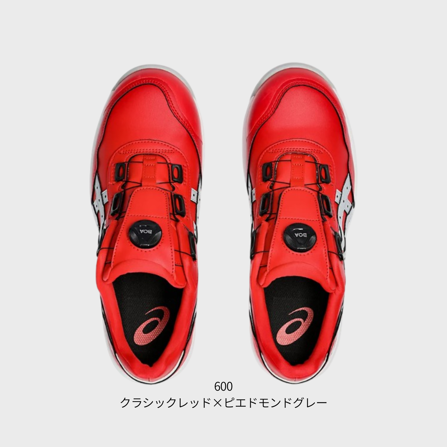 ASICS ウィンジョブ® CP306 BOA® 3E相当