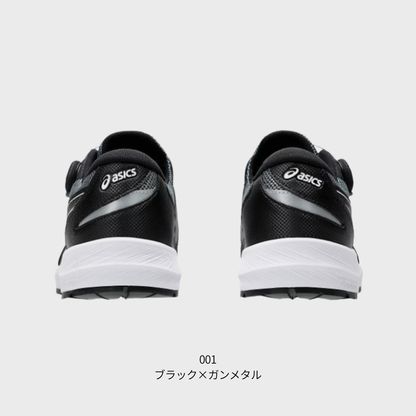 ASICS ウィンジョブ® CP309 BOA® 3E相当
