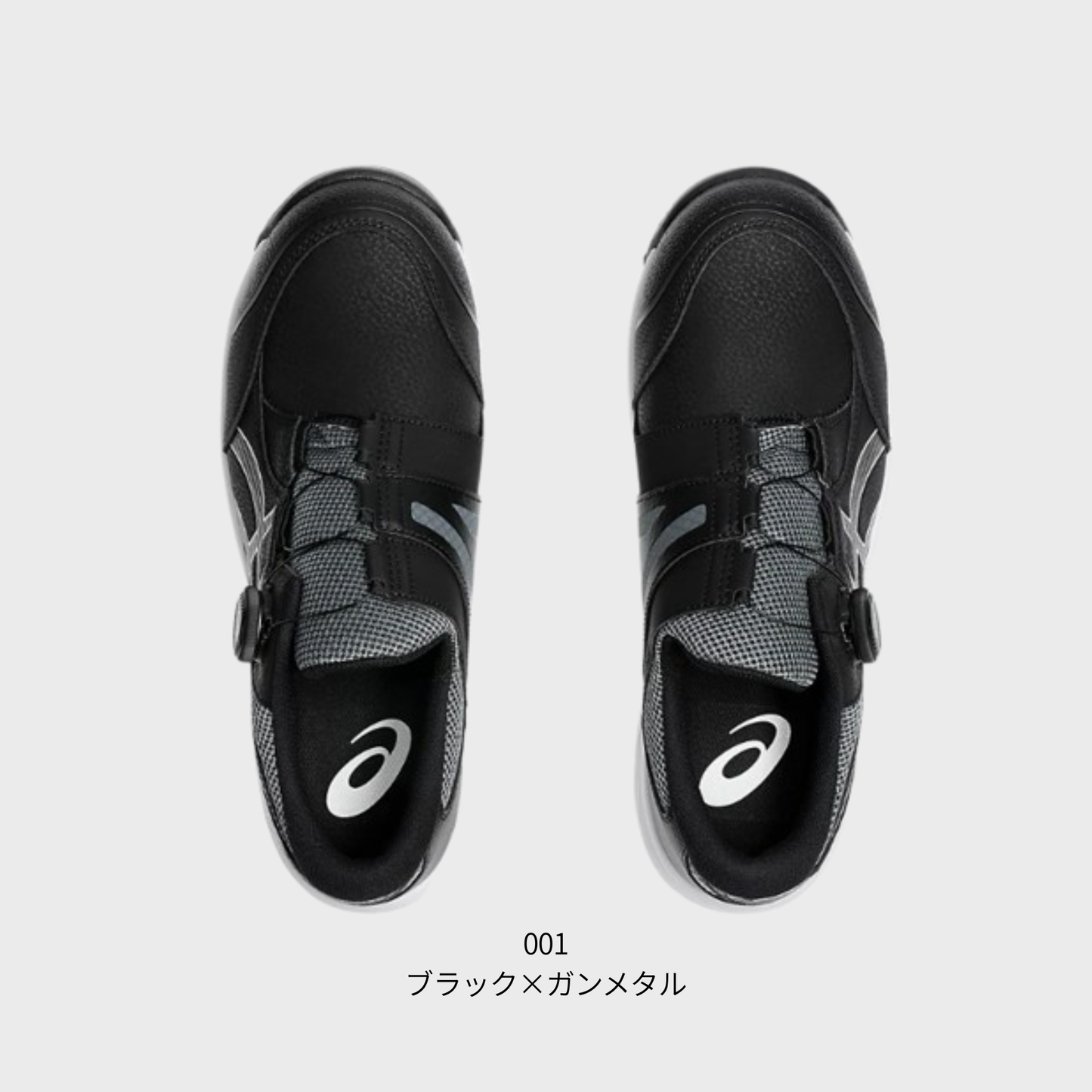 ASICS ウィンジョブ® CP309 BOA® 3E相当