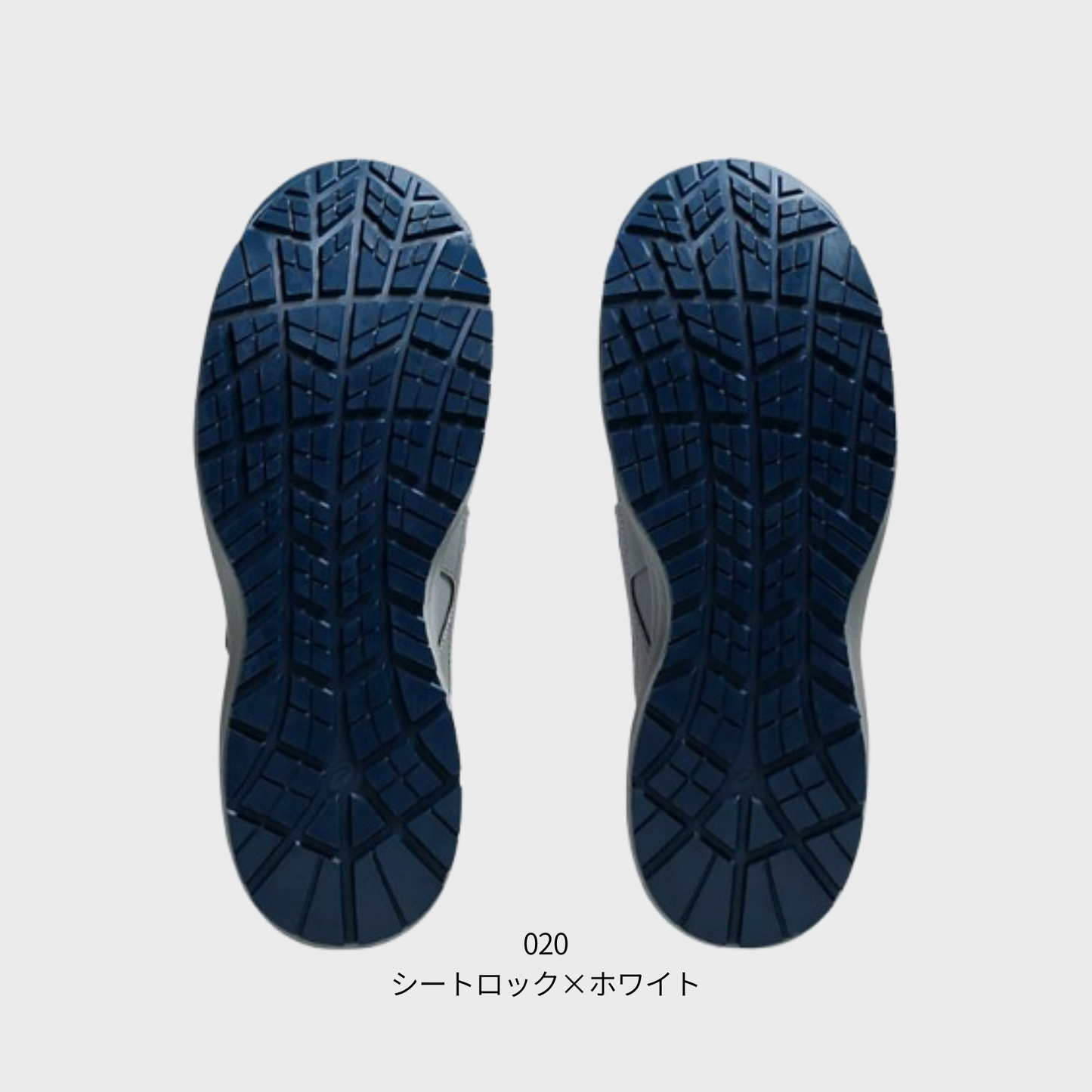 ASICS ウィンジョブ® CP309 BOA® 3E相当