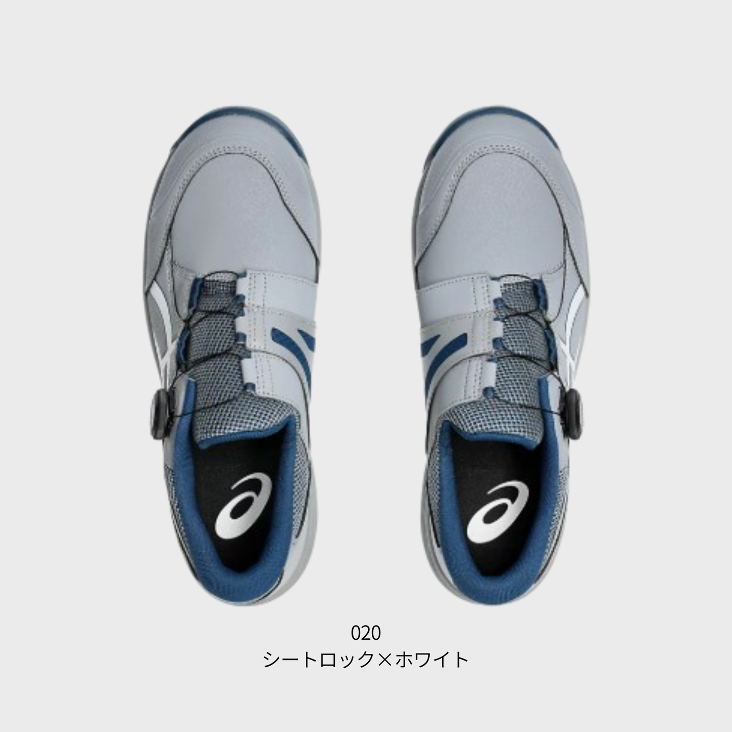 ASICS ウィンジョブ® CP309 BOA® 3E相当