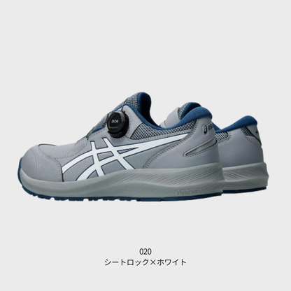 ASICS ウィンジョブ® CP309 BOA® 3E相当
