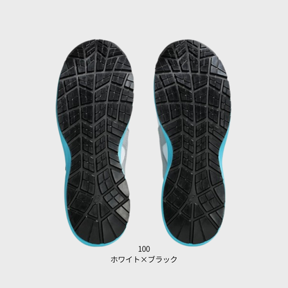 ASICS ウィンジョブ® CP309 BOA® 3E相当