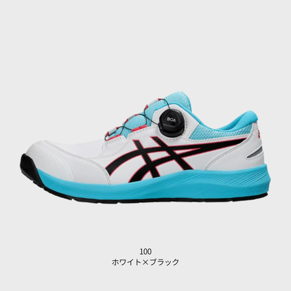 ASICS ウィンジョブ® CP309 BOA® 3E相当