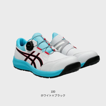 ASICS ウィンジョブ® CP309 BOA® 3E相当