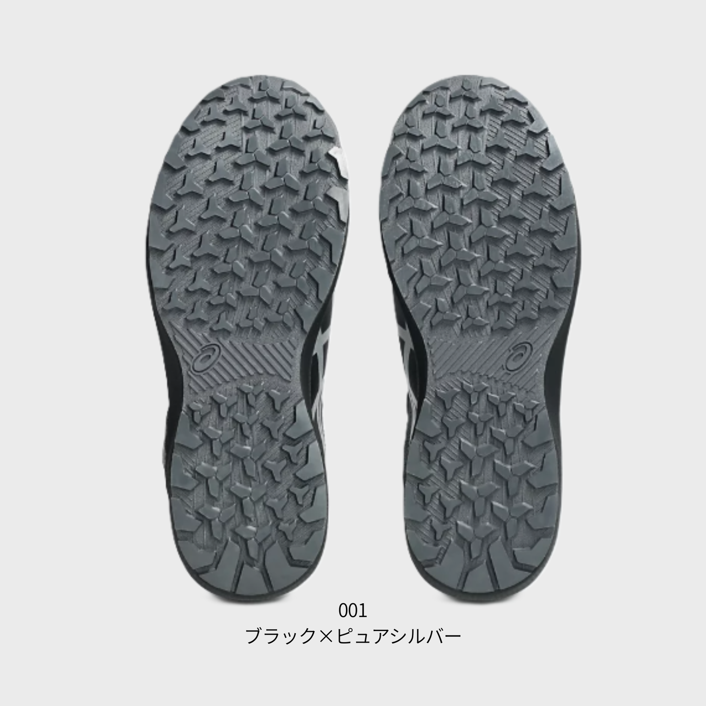 ASICS ウィンジョブ®CP314 BOA（3E相当）