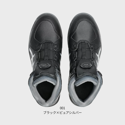 ASICS ウィンジョブ®CP314 BOA（3E相当）