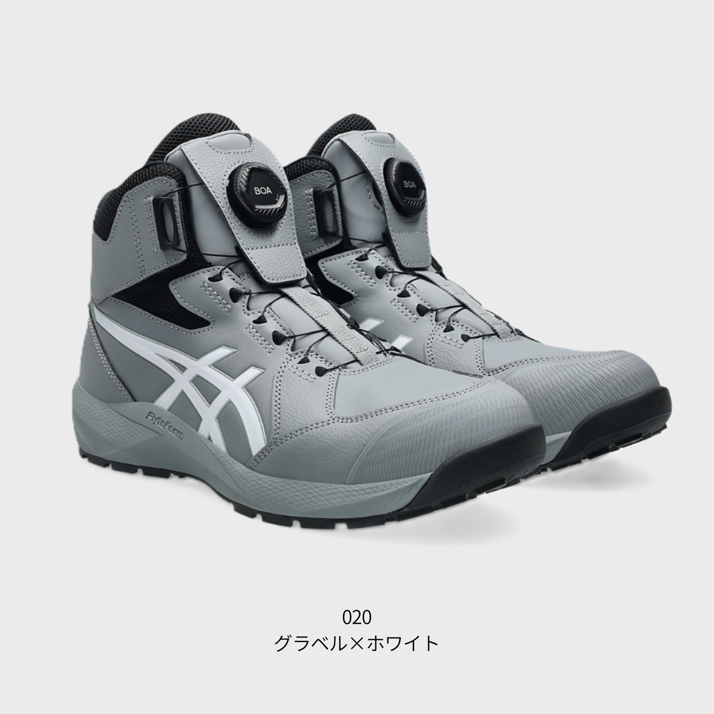 ASICS ウィンジョブ®CP314 BOA（3E相当）