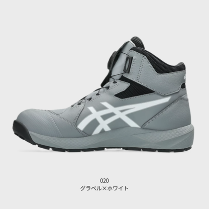 ASICS ウィンジョブ®CP314 BOA（3E相当）