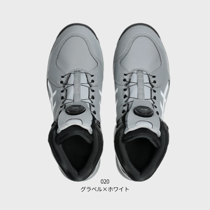ASICS ウィンジョブ®CP314 BOA（3E相当）