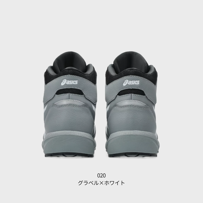 ASICS ウィンジョブ®CP314 BOA（3E相当）