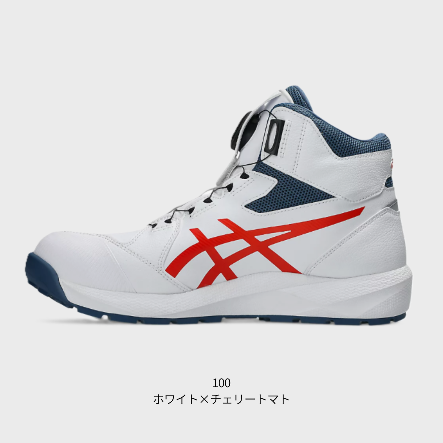 ASICS ウィンジョブ®CP314 BOA（3E相当）