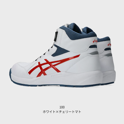 ASICS ウィンジョブ®CP314 BOA（3E相当）