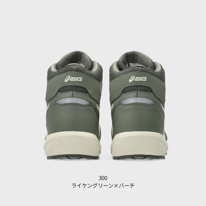 ASICS ウィンジョブ®CP314 BOA（3E相当）