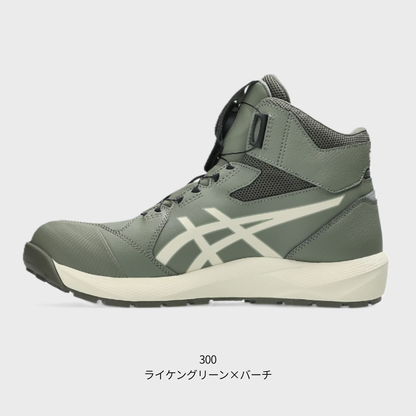 ASICS ウィンジョブ®CP314 BOA（3E相当）