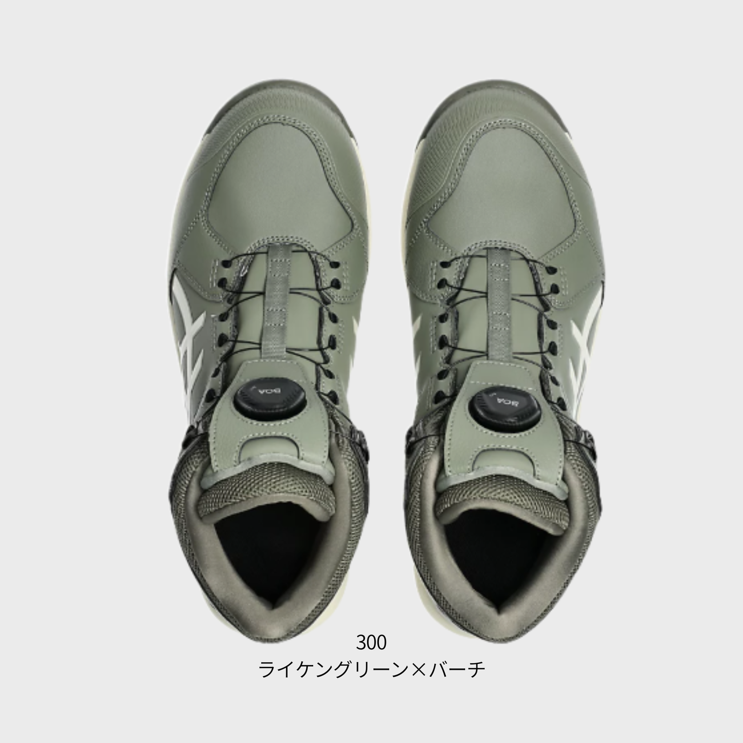 ASICS ウィンジョブ®CP314 BOA（3E相当）